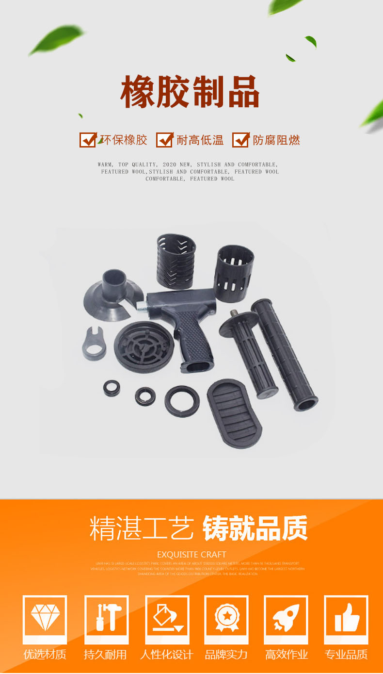  產(chǎn)品中心