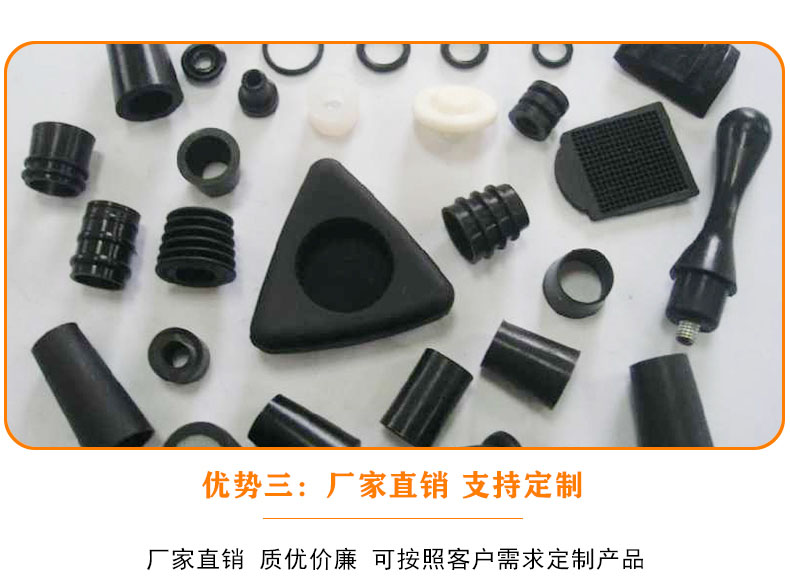  產(chǎn)品中心