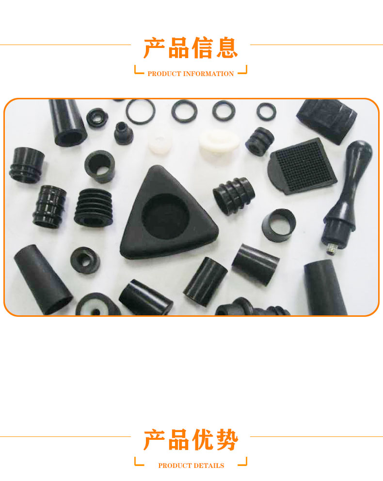  產(chǎn)品中心
