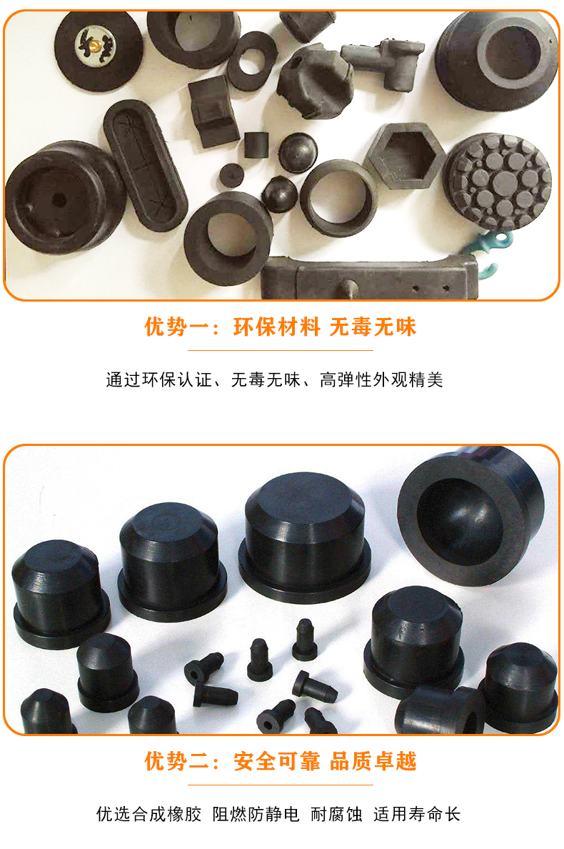  產(chǎn)品中心